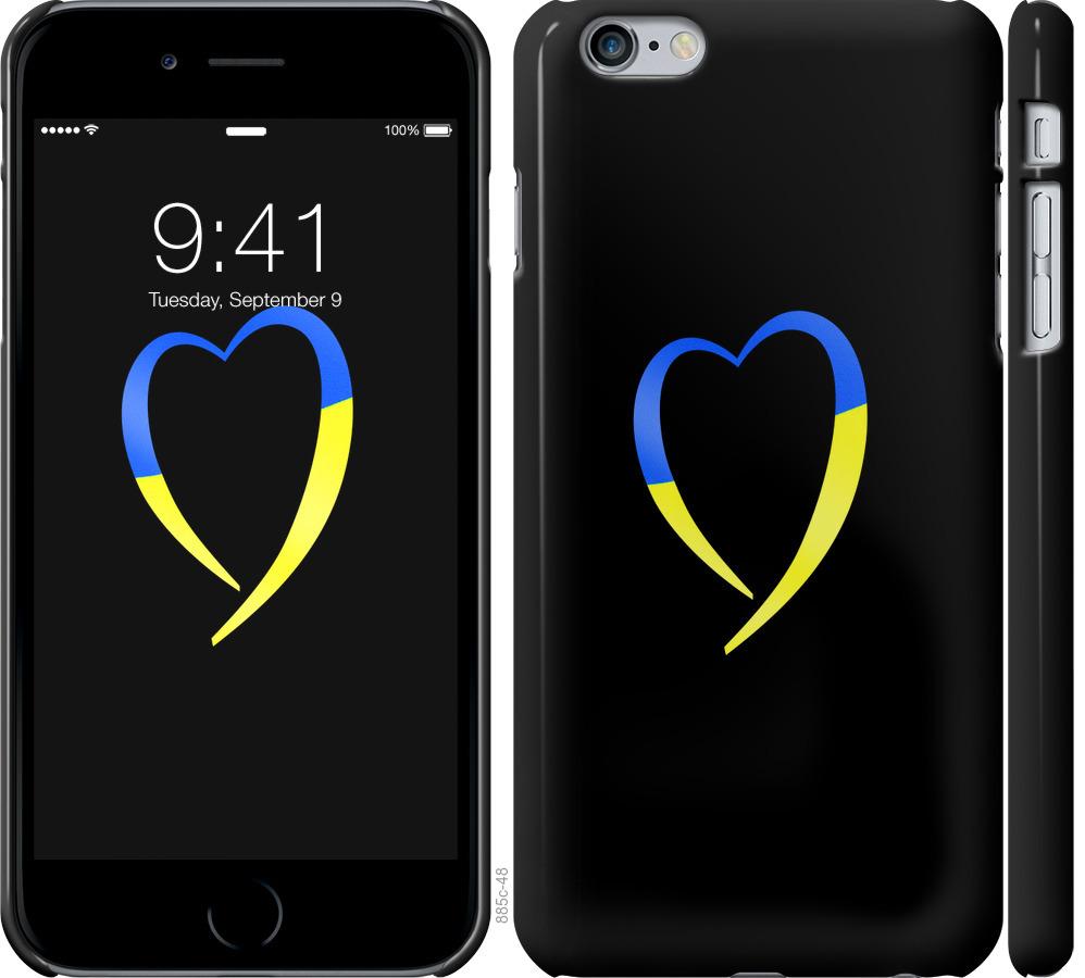 Чехол на iPhone 6s Plus Жёлто-голубое сердце