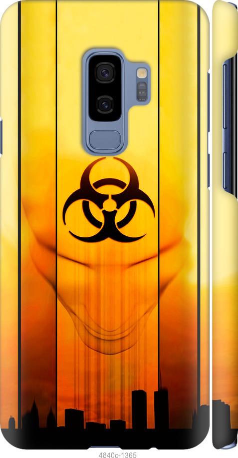 Чехол на Samsung Galaxy S9 Plus biohazard 23