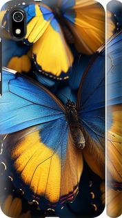 Чехол на Xiaomi Redmi 7A Желто-голубые бабочки