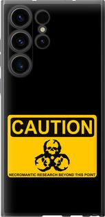 Чехол на Samsung Galaxy S23 Ultra biohazard 36