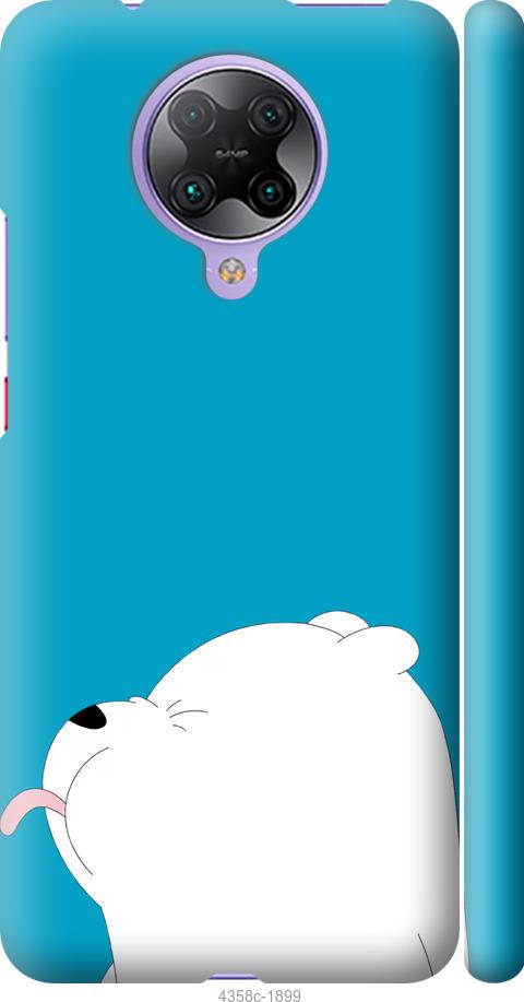Чехол на Xiaomi Redmi K30 Pro Мишка 1