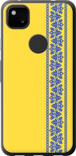 Чехол на Google Pixel 4A Вышиванка 4