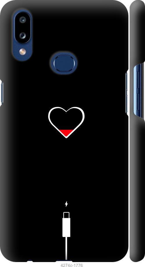 Чехол на Samsung Galaxy A10s A107F Подзарядка сердца