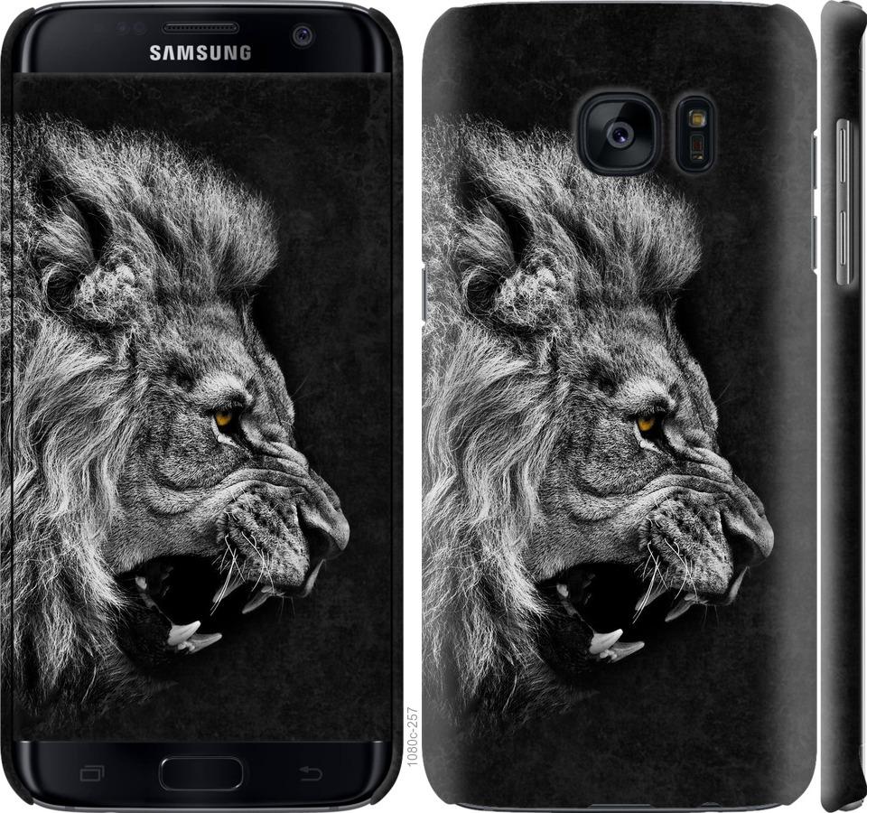 Чехол на Samsung Galaxy S7 Edge G935F Лев