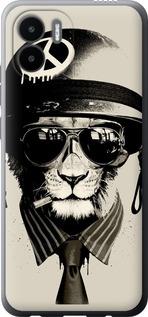 Чехол на Xiaomi Redmi A1 tattoo soldier