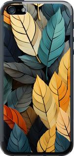 Чехол на iPhone SE Кольорове листя