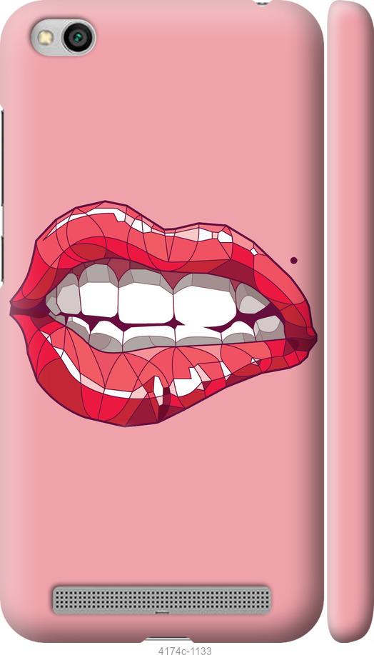 Чехол на Xiaomi Redmi 5A Sexy lips