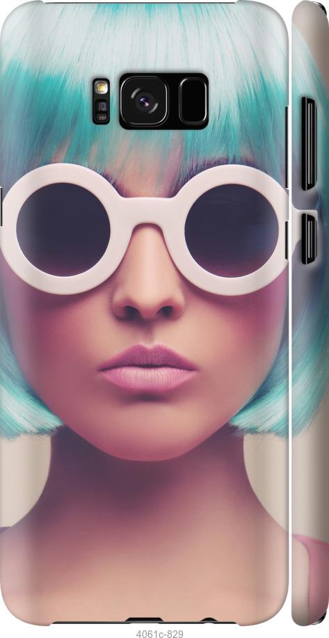 Чехол на Samsung Galaxy S8 Синеволосая девушка в очках