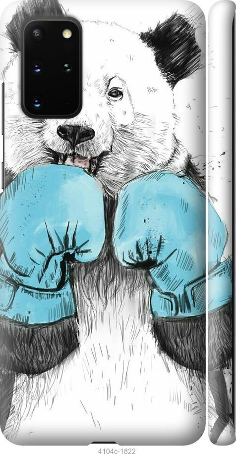 Чехол на Samsung Galaxy S20 Plus Панда-боксер