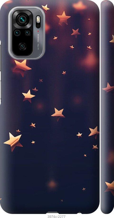 Чехол на Xiaomi Redmi Note 10 Падающие звезды