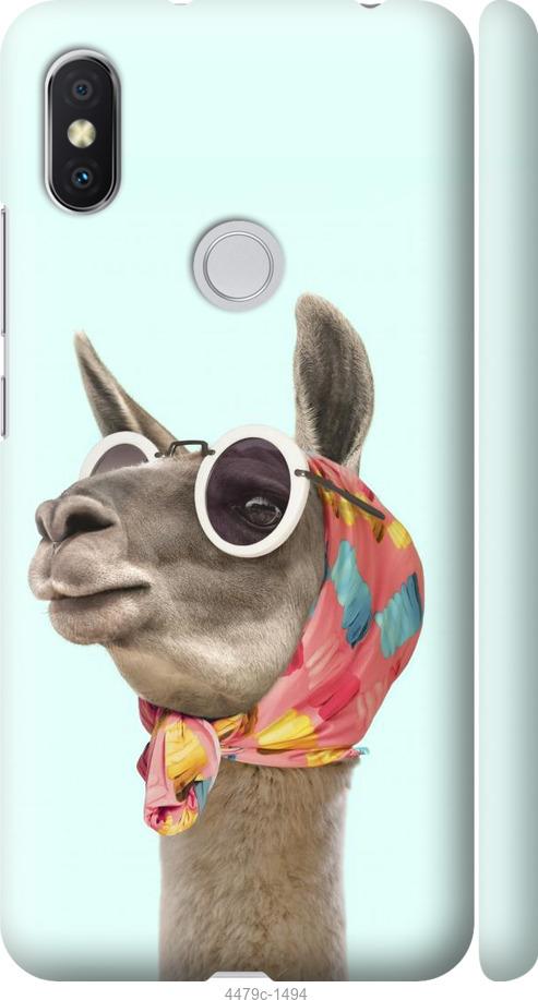 Чехол на Xiaomi Redmi S2 Модная лама