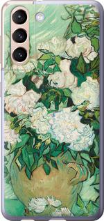 Чехол на Samsung Galaxy S21 Винсент Ван Гог. Ваза с розами