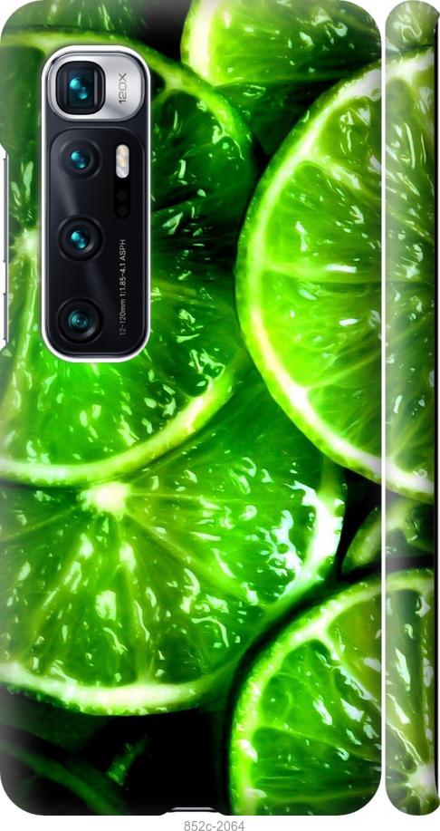 Чехол на Xiaomi Mi 10 Ultra Зелёные дольки лимона