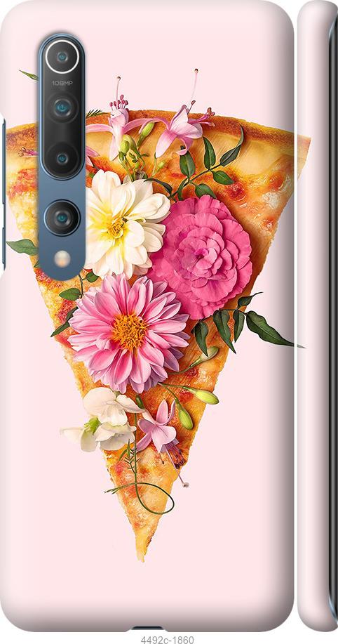Чехол на Xiaomi Mi 10 Pro pizza