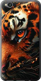 Чехол на Xiaomi Redmi Go Tiger