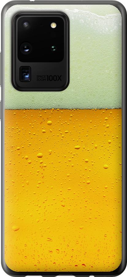Чехол на Samsung Galaxy S20 Ultra Пиво