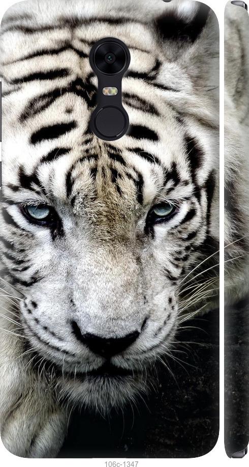 Чехол на Xiaomi Redmi 5 Plus Грустный белый тигр