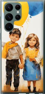 Чехол на Samsung Galaxy S22 Ultra Дети с шариками