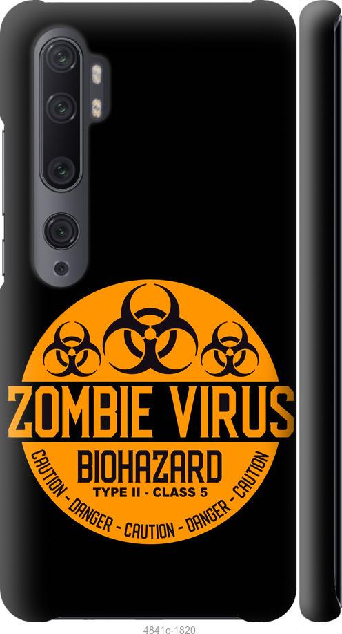 Чехол на Xiaomi Mi Note 10 biohazard 25