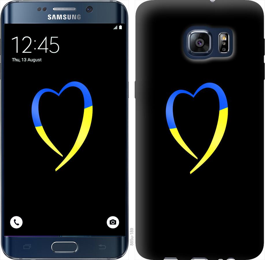 Чехол на Samsung Galaxy S6 Edge Plus G928 Жёлто-голубое сердце