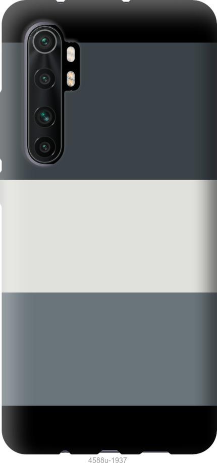 Чехол на Xiaomi Mi Note 10 Lite Полосы