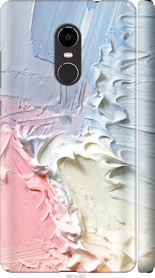 Силіконовий чохол Candy для Samsung Galaxy S21 FE