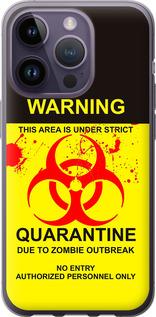 Чехол на iPhone 14 Pro Biohazard  9