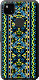 Чехол на Google Pixel 4A Вышиванка 39