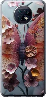 Чехол на Xiaomi Redmi Note 9T Fairy Butterfly
