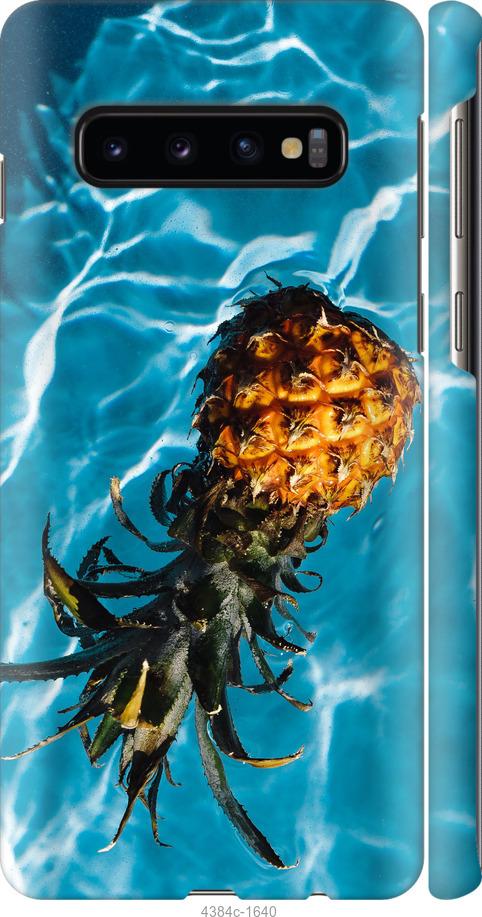 Чехол на Samsung Galaxy S10 Ананас на воде