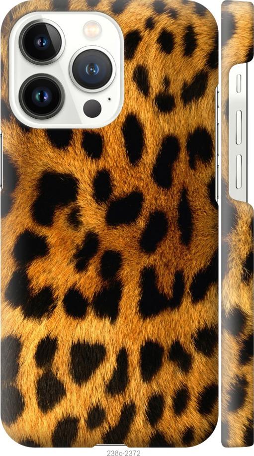 Чехол на iPhone 13 Pro Шкура леопарда