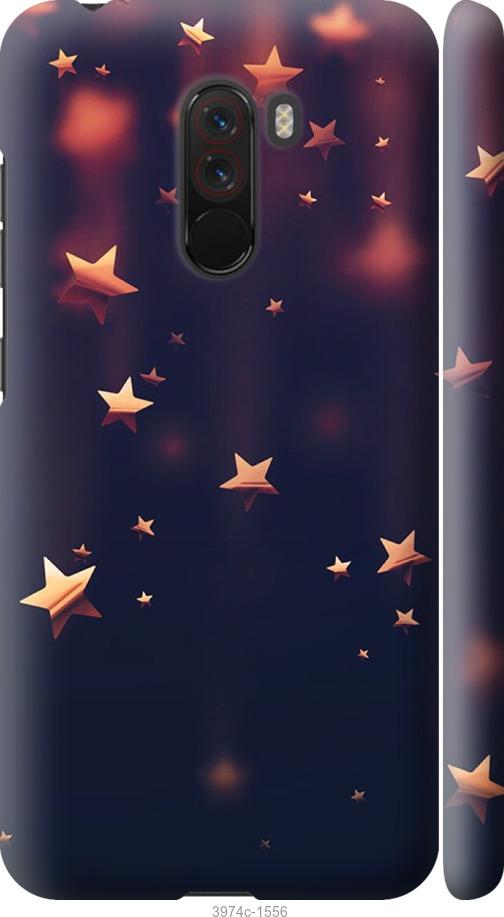 Чехол на Xiaomi Pocophone F1 Падающие звезды