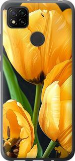 Чехол на Xiaomi Redmi 9C Желтые тюльпаны