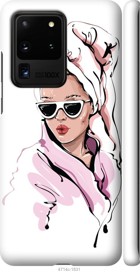Чехол на Samsung Galaxy S20 Ultra Девушка в очках 2