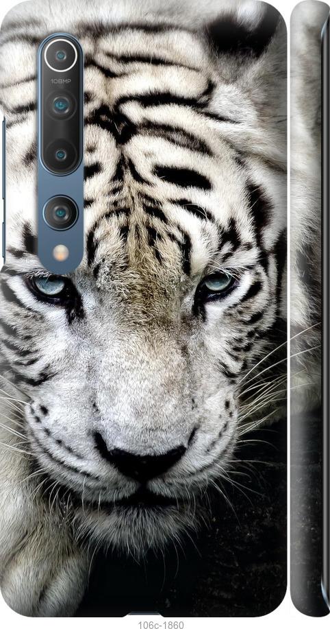 Чехол на Xiaomi Mi 10 Грустный белый тигр