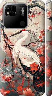 Чехол на Xiaomi Redmi 10A Аист в цвету сакуры