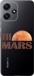 Чехол на Xiaomi Redmi 12 5G Himars