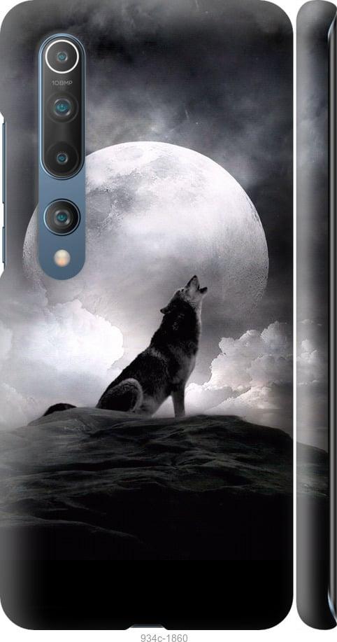 Чехол на Xiaomi Mi 10 Воющий волк