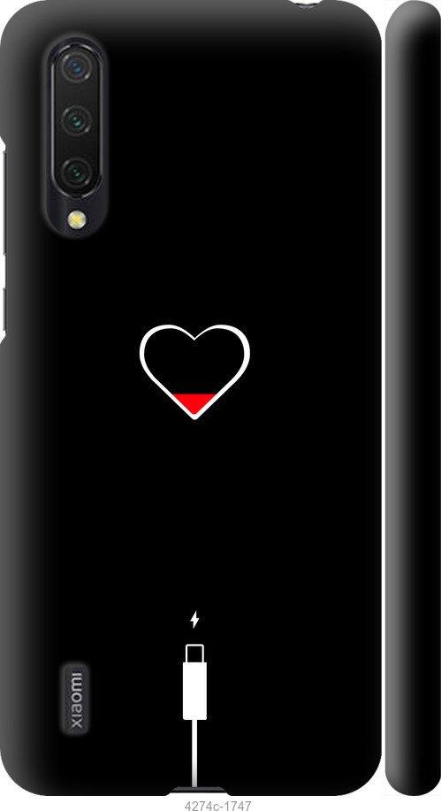 Чехол на Xiaomi Mi 9 Lite Подзарядка сердца
