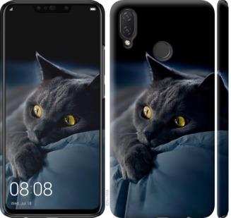 Чехол на Huawei P Smart Plus Дымчатый кот