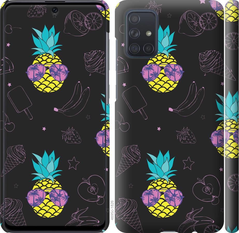 Чехол на Samsung Galaxy S20 Ultra Summer ananas