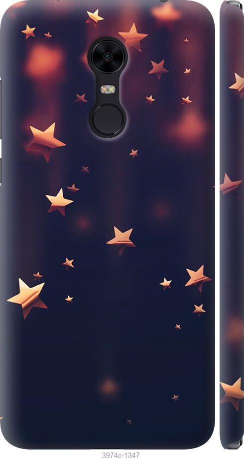 Чехол на Xiaomi Redmi 5 Plus Падающие звезды
