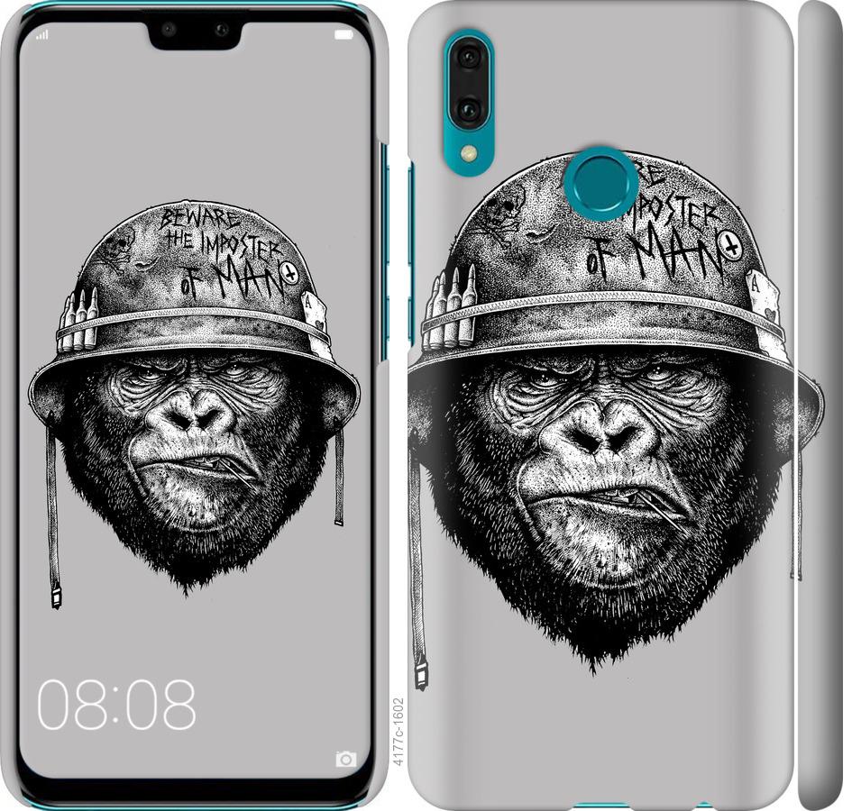 Чехол на Huawei Y9 2019 military monkey