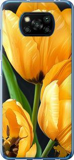 Чехол на Xiaomi Poco X3 Желтые тюльпаны
