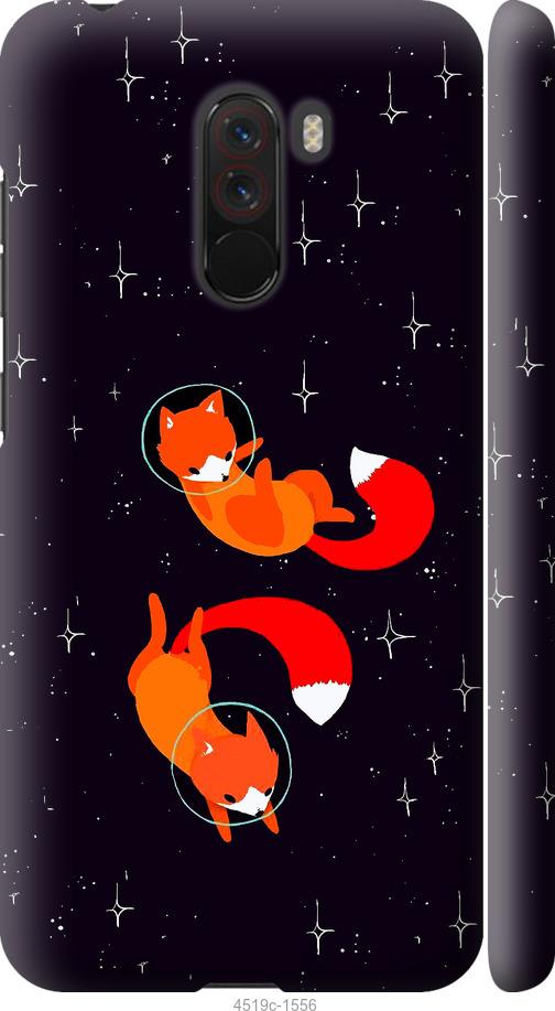 Чехол на Xiaomi Pocophone F1 Лисички в космосе