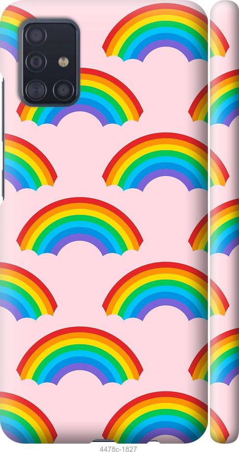 Чехол на Samsung Galaxy A51 2020 A515F Rainbows