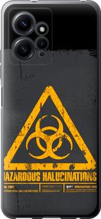 Чехол на Xiaomi Redmi Note 12 4G biohazard 28