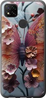 Чехол на Xiaomi Redmi 9C Fairy Butterfly