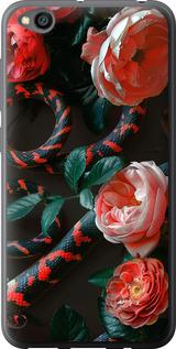 Чехол на Xiaomi Redmi Go Floran Snake
