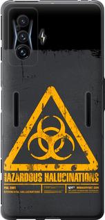 Чехол на Xiaomi Poco F4 GT biohazard 28